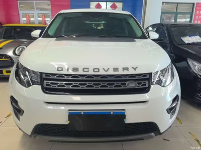 2018 Land Rover Discovery Sport 240PS SE Edition, фото 2, лот 10337588