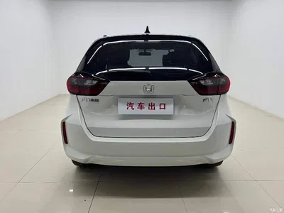 2023 Honda Fit 1.5L CVT Trend Edition, фото 4, лот 10655295