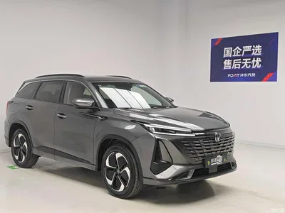 2023 Changan CS75PLUS, фото 3, лот 10247163