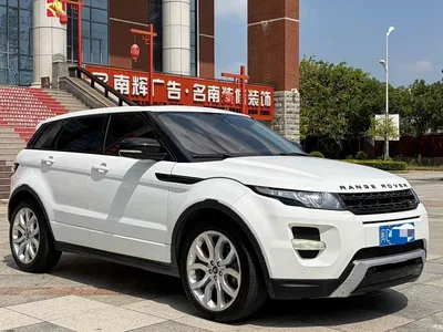 2013 Land Rover Range Rover Evoque (Import) 2.0T 5-door Dynamic Edition, фото 3, лот 11081302