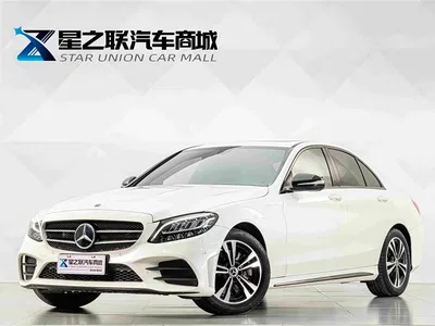 2020 Mercedes-Benz C-Class C 260 Sport Edition, фото 1, лот 10401814