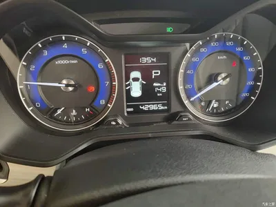 2020 Geely Vision X3 1.5L CVT Premium, фото 4, лот 10311800