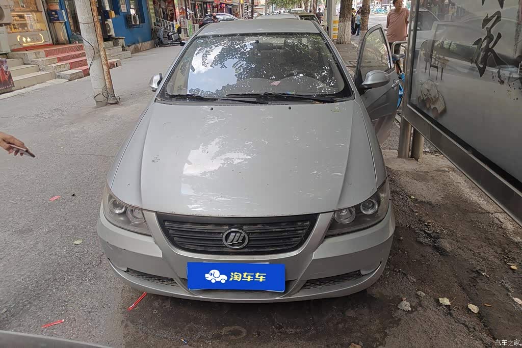 2012 Lifan 620 1.5L Manual Flagship, фото 2, лот 10438545