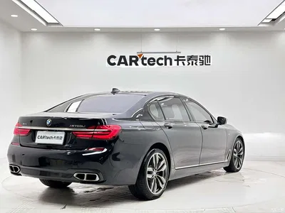 2017 BMW 7 Series M760Li xDrive, фото 3, лот 10420604