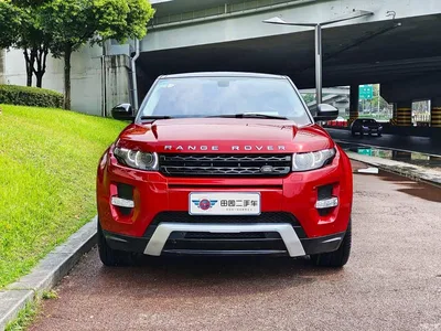2015 Land Rover Range Rover Evoque (Import) 2.0T 5-door Dynamic Edition, фото 2, лот 11194960