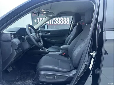 2023 Honda XR-V 1.5L CVT Thermal Edition, фото 4, лот 10430051
