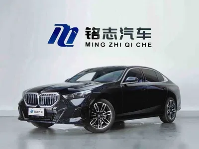 2026 BMW 5 Series 530Li Leading M Sport Package, фото 2, лот 11547792
