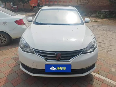 2015 Roewe 360 1.5L Automatic Luxury, фото 2, лот 11150267