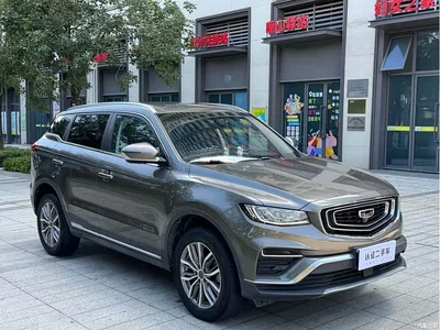 2020 Geely Boyue 1.8TD DCT Wisdom PRO, фото 3, лот 10399867