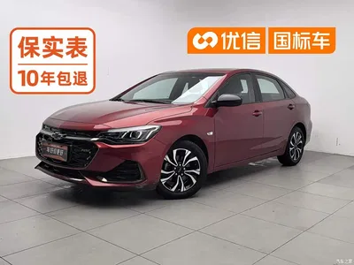 2019 Chevrolet Monza RS 330T Auto Smooth Edition China VI, фото 1, лот 10307457