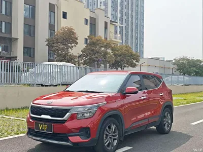 2020 Kia KX3 Smart Run 1.5L CVT Smart Edition, фото 1, лот 10330939