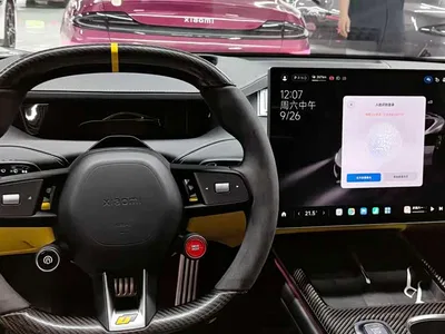 2025 Xiaomi Auto Xiaomi SU7 Ultra Model Ultra, фото 4, лот 11188923