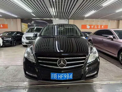 2017 Mercedes-Benz R-Class R 320 4MATIC Business Collector's Edition, фото 2, лот 10684085