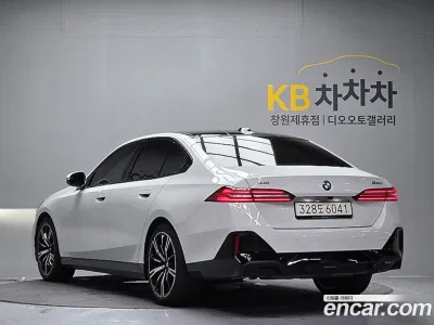 2026 BMW 5-Series 530i xDrive M Sport, фото 1, лот 10190564
