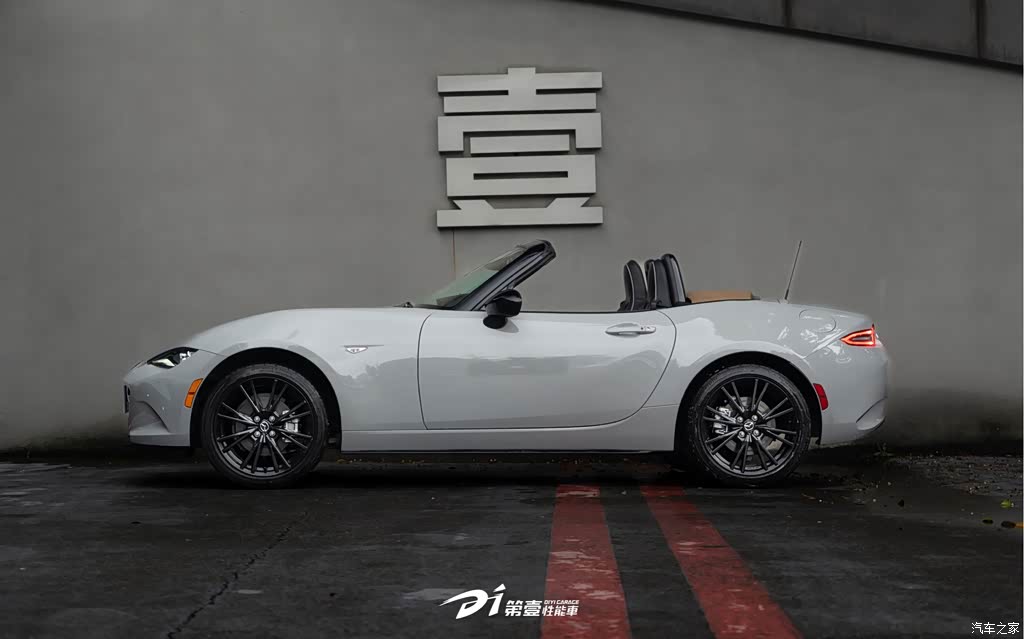 2025 Mazda MX-5 Manual Soft-top Convertible Mexican Edition, фото 2, лот 10605123