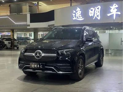 2021 Mercedes-Benz GLE 450 4MATIC Fashion, фото 1, лот 10396055