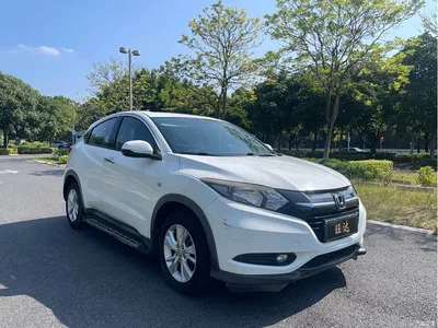 2015 Honda Vezel 1.8L CVT FWD Elite, фото 3, лот 11191901
