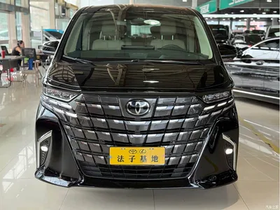2024 Toyota Alphard Hybrid 2.5L Prestige Edition, фото 2, лот 10272287