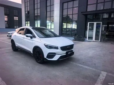 2021 Geely Emgrand S 1.4T CVT Luxury, фото 3, лот 10403481