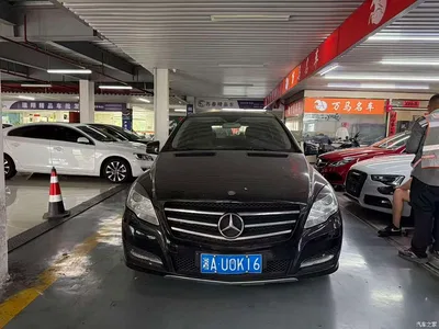 2014 Mercedes-Benz R-Class R 320 4MATIC Business, фото 2, лот 11134299
