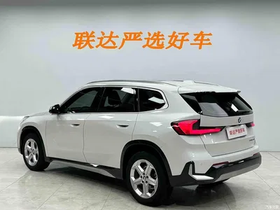 2023 BMW X1 sDrive20Li X Design Package, фото 4, лот 10237198