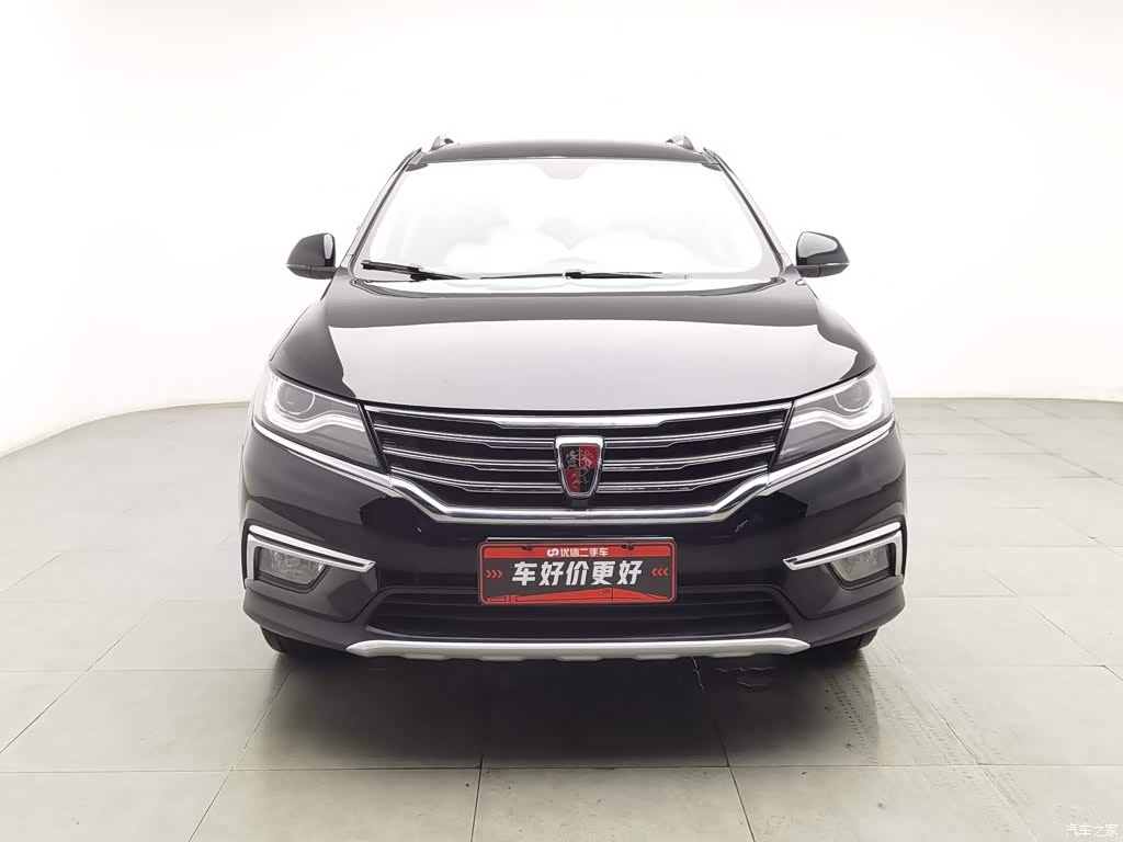 2016 Roewe RX5 30T 2WD Automatic Internet Smart Edition, фото 3, лот 11183498