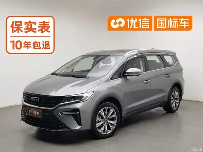 2025 Geely Jia Ji 1.5TD DCT Pengcheng Edition, фото 1, лот 11242262