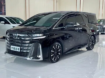 2024 Toyota Vellfire Crown Hybrid 2.5L Executive Premium Edition, фото 1, лот 10383790