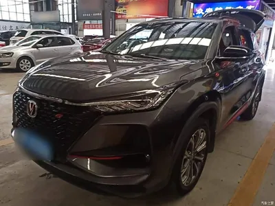 2020 Changan CS75 PLUS 2.0T Automatic Flagship, фото 1, лот 10253346