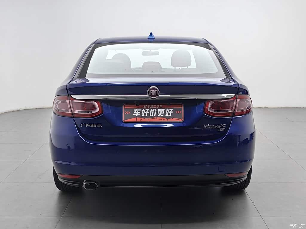 2015 Fiat Viaggio 1.4T Auto Sport Edition, фото 4, лот 11171828