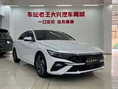 2023 Hyundai Elantra 1.5L CVT GLX Elite Edition, фото 3, лот 10629613