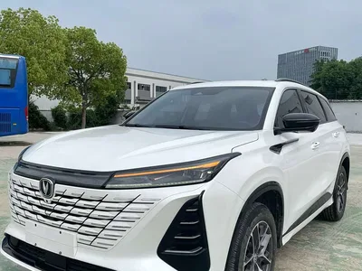 2022 Changan CS75 PLUS 1.5T Automatic Premium, фото 1, лот 10398587