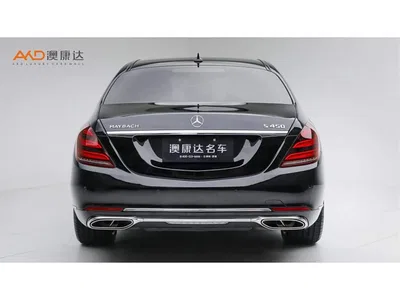 2020 Mercedes-Benz Maybach S-Class S 450 4MATIC Collector's Edition, фото 4, лот 10888837