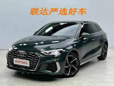 2023 Audi A3 Facelift Sportback 35 TFSI Fashion Sport, фото 2, лот 10459494