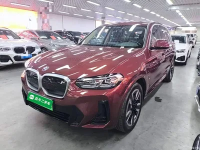 2022 BMW iX3 Facelift Leading Model, фото 2, лот 10475164