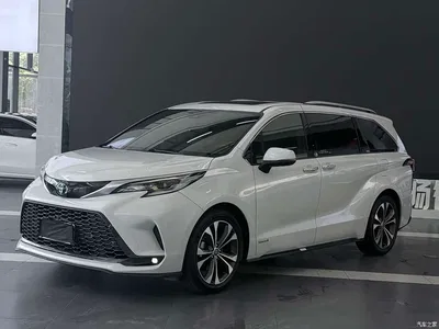 2023 Toyota Granvia 2.5L Hybrid Flagship VIP Edition, фото 1, лот 10294387