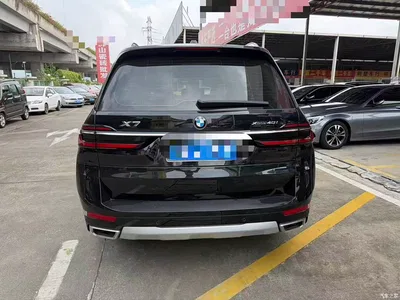 2023 BMW X7 xDrive40i Leading Luxury Package, фото 2, лот 10685162