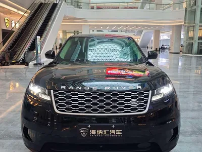 2021 Land Rover Range Rover Velar P250, фото 4, лот 10337384