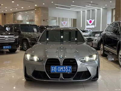 2026 BMW M3 BMW M3 Touring M xDrive Competition, фото 2, лот 11139367