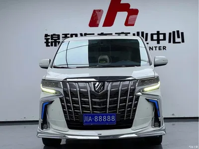 2012 Toyota Alphard 3.5L Luxury Edition, фото 2, лот 11141552