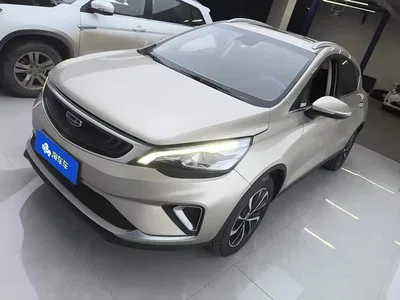 2019 Geely Emgrand GS 1.4T CVT Elegance, фото 2, лот 11570593