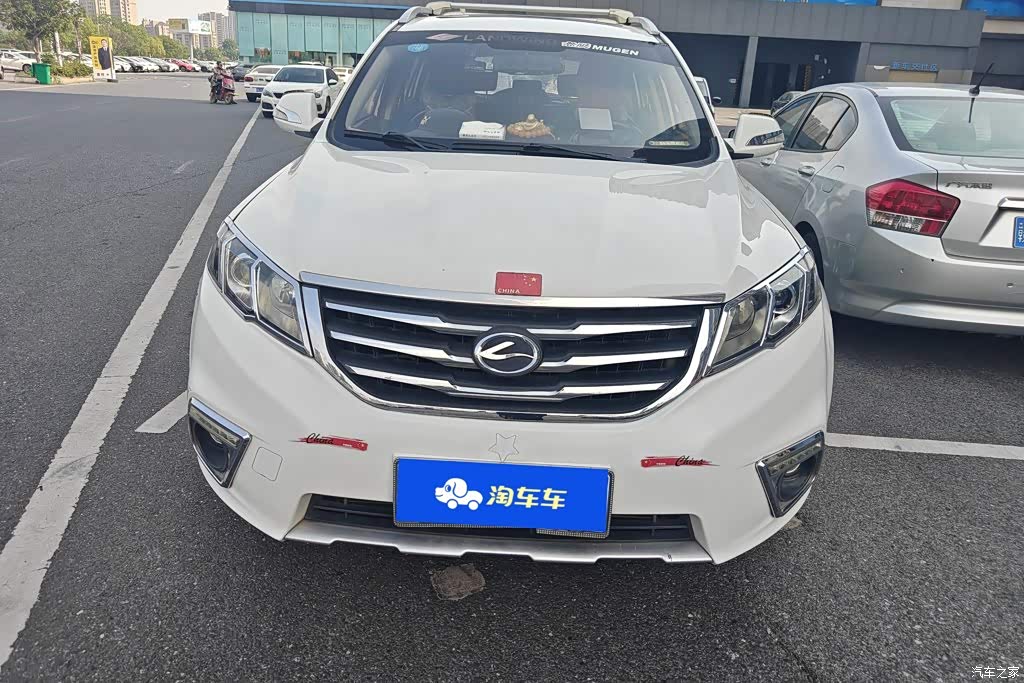 2013 Landwind X5 Model 2.0T Manual Pioneer Edition, фото 2, лот 11200628