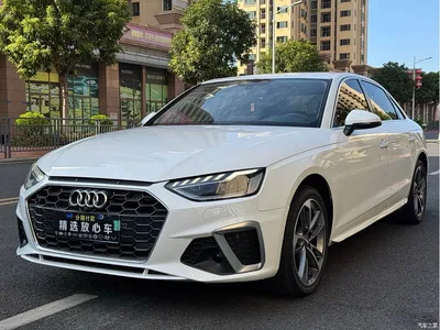 2020 Audi A4L 40 TFSI Fashion Dynamic Edition, фото 1, лот 10436421