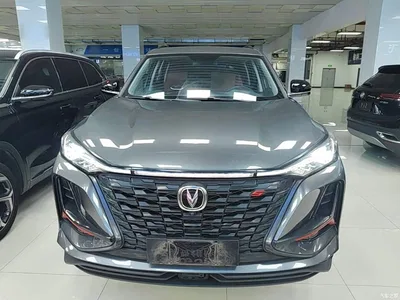 2022 Changan CS75 PLUS 1.5T Automatic Premium, фото 3, лот 10255922