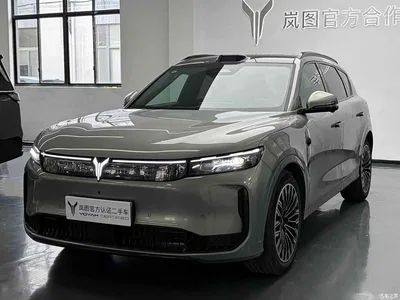 2025 Voyah Auto VOYAH FREE FREE+ 4WD Qiankun Edition, фото 1, лот 10311038