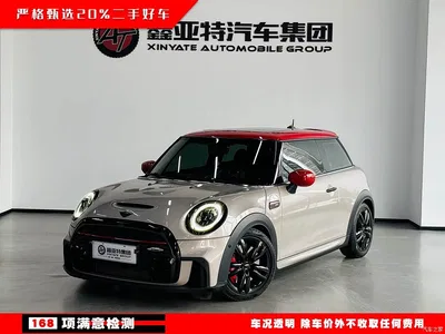 2022 MINI JCW 2.0T JOHN COOPER WORKS ALL-IN, фото 2, лот 10331674
