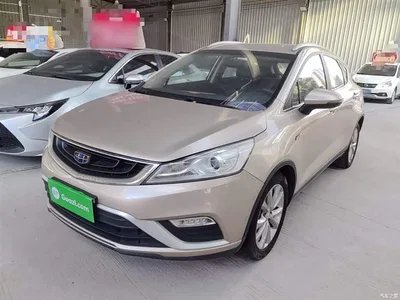 2016 Geely Emgrand GS Elegance Edition 1.3T Manual Premium, фото 1, лот 10311844