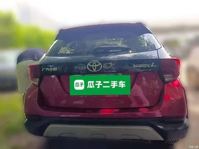 2020 Toyota YARiS L Zhi Xuan Zhi Xuan X 1.5L CVT Leading, фото 3, лот 10299896