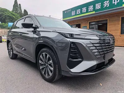 2024 Changan CS75 PLUS 3rd Generation Champion Edition 1.5T Smart Drive Power Type, фото 3, лот 10251789
