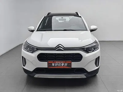2020 Citroën C3-XR 230THP DCT C-Series Trend Edition, фото 3, лот 10616195